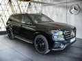 Mercedes-Benz GLS 450 d 4MATIC AMG Edition AMG+MBUX+Burm+MBeam