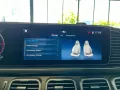 Mercedes-Benz GLS 450 d 4MATIC AMG Edition AMG+MBUX+Burm+MBeam