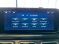 Mercedes-Benz GLS 450 d 4MATIC AMG Edition AMG+MBUX+Burm+MBeam