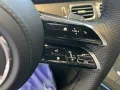 Mercedes-Benz GLS 450 d 4MATIC AMG Edition AMG+MBUX+Burm+MBeam