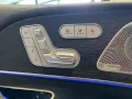 Mercedes-Benz GLS 450 d 4MATIC AMG Edition AMG+MBUX+Burm+MBeam