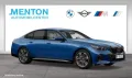 BMW i5 eDrive40