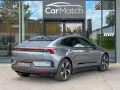 Polestar 4 Long Range Single Motor  - PLUS - PILOT