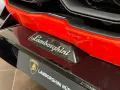 Lamborghini Revuelto Ad Personam - Lamborghini Nürnberg