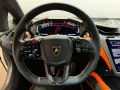 Lamborghini Revuelto Ad Personam - Lamborghini Nürnberg