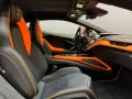 Lamborghini Revuelto Ad Personam - Lamborghini Nürnberg