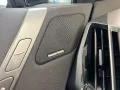 BMW iX xDrive45 M Sport Pro effekt.Zins 0,99%