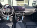 BMW M4 xDrive Competition Cabrio LMR 19''/20'' Park-