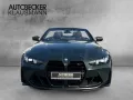 BMW M4 xDrive Competition Cabrio LMR 19''/20'' Park-