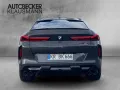 BMW X6 M Competition COMPETITION LMR 21''/22'' Park-