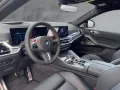 BMW X6 M Competition COMPETITION LMR 21''/22'' Park-