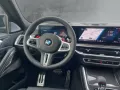 BMW X6 M Competition COMPETITION LMR 21''/22'' Park-