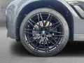 BMW X6 M Competition COMPETITION LMR 21''/22'' Park-