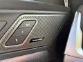 BMW iX2 xDrive30 M Sport Pro LMR 20'' Park-Assistent