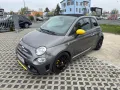 Abarth 500C