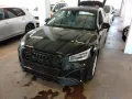 Audi SQ2 quattro *LED*PARK*VIRT*CARPLAY*TEMP*KESSY*