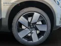 Volvo EX40 Plus Extended Range AHK