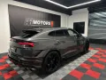 Other Lamborghini Urus 4.0 Performante