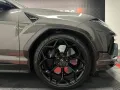 Other Lamborghini Urus 4.0 Performante