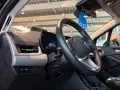 BMW 230e Active Tourer Steptronic DCT xDrive Navi