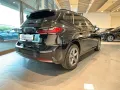 BMW 230e Active Tourer Steptronic DCT xDrive Navi