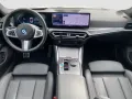 BMW i4 Gran Coupe eDrive 35 ///M-Sport ACC SOH 97,24