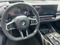 BMW 540d xDrive Limousine M-Sport Pro DA.Prof. BW 21