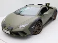 Lamborghini Huracán Sterrato I Lamborghini Hamburg
