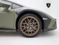 Lamborghini Huracán Sterrato I Lamborghini Hamburg