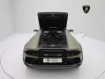Lamborghini Huracán Sterrato I Lamborghini Hamburg