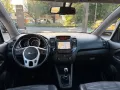 Kia Venga Dream Team, Navi, Kamera, Sitzheizung