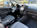 Kia Venga Dream Team, Navi, Kamera, Sitzheizung