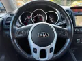 Kia Venga Dream Team, Navi, Kamera, Sitzheizung