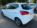 Kia Venga Dream Team, Navi, Kamera, Sitzheizung