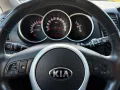 Kia Venga Dream Team, Navi, Kamera, Sitzheizung