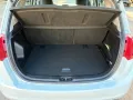 Kia Venga Dream Team, Navi, Kamera, Sitzheizung