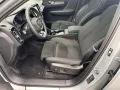 Volvo EX40 RWD Ultra Black Edition LR,AHK,360°,Pano,WP
