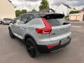 Volvo EX40 RWD Ultra Black Edition LR,AHK,360°,Pano,WP
