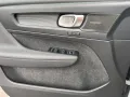 Volvo EX40 RWD Ultra Black Edition LR,AHK,360°,Pano,WP