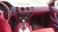 Nissan 300 ZX Targa (Z31) Schalter, 2.Hd., TOP, H-Kennz