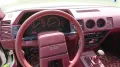 Nissan 300 ZX Targa (Z31) Schalter, 2.Hd., TOP, H-Kennz