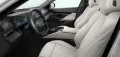BMW 530e Touring