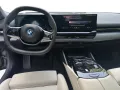 BMW 530e Touring