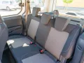 Ford Tourneo Courier 1.0 EcoBoost KAT