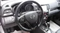Ssangyong XLV