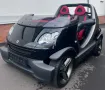 Smart Crossblade -