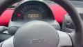 Smart Crossblade -