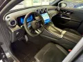 Mercedes-Benz GLC 43 AMG 4M Cp PerfoNight Pano Burmester AHK