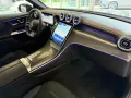 Mercedes-Benz GLC 43 AMG 4M Cp PerfoNight Pano Burmester AHK