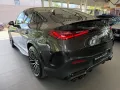 Mercedes-Benz GLC 43 AMG 4M Cp PerfoNight Pano Burmester AHK